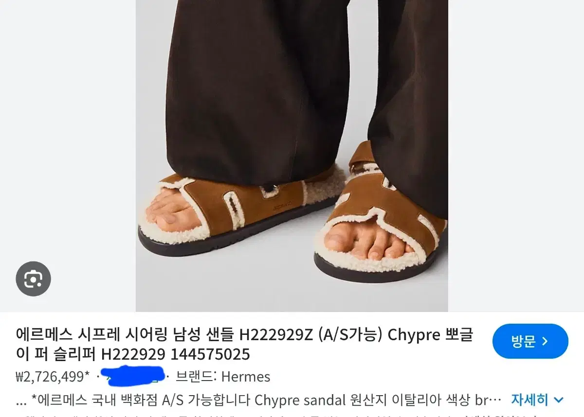 thumbnail-8
